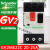 GV2电动机断路器GV2ME32C 22C马达保护器GV2-ME21C 20C 16C 绿色GV2ME22C 20-25A