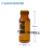 Amicrom进样瓶2ML刻度型管材色谱样品瓶9-425棕色带通用茶色 提示盖垫需要另配