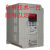 变频器220v380v-1.5kw-2.2kw-3.0kw-3.7kw0.75kw三相调速器 380v2.2kw简易轻载