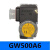 GW150A6风压开关 原装DUNGS冬斯GW3A6压力开关 燃烧机配件 GW150A6进口