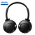 飞利浦（PHILIPS） SHB3075 蓝牙耳机头戴式无线耳麦音乐手机游戏立体声通用运动晨户外 黑色