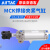 AirTAC亚德客MCK焊接夹紧气缸MCKA/MCKB40X50X75X100X125X150SY MCKA40X50