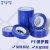 稳斯坦 W7649 蓝色PE保护膜 不锈钢自粘膜铝合金门窗五金电器防刮保护膜 4cm*200m