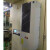 佐志 电柜制冷制热机 WK5116B 单位台 起订量1台 货期90天
