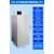环境冷藏箱小型低温老化试验工业DW-40冷冻柜柜测试冰冻实验室箱 200L立式低温-25 压花铝板内胆