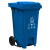 科力邦（Kelibang） 户外垃圾桶 加厚100L脚踏商用分类塑料环卫垃圾桶带盖 KB1067 蓝色（1个）