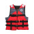 迈特熊 成人救生衣 防汛救援船用加厚大浮力 船级社CCS认证 红色中号
