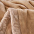 恒源祥（YOUNG HOME）2023新款拉舍尔超柔毯毛毯 经典豹纹 150X200CM（4斤）