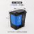 垃圾分类垃圾桶脚踏带盖干湿分离厨余回收有害环保筒 40L可回收+干垃圾 单盖