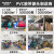 瑞得泰 阻燃超薄汽车 100u 新能源pvc绝缘电工线束胶带 30卷 30mm*35m 橙色