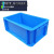 EU周转箱长方形底盘蓝色加厚车载储存物流箱零件收纳配件盒 EU2311箱:300*200*120mm蓝