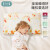 ibaby恒温乳胶枕婴儿枕头儿童枕头婴幼儿弹力透气枕 牛气冲天(6个月-1岁适用）