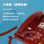 FUQIAO富桥 HCD28(3)P/TSD型 主叫号码显示电话机 机关话机 红色 1台价