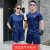 新款火焰蓝消防抗菌短袖圆领衫夏季速T恤吸汗消臭体能蓝色训练憬 拉链款套装（国队） 175100