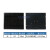 定制板光电发电面板12V光伏光能5V充电模块 3W 10V 300mA太阳能板