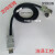 定制安川伺服电机编码器连接线SMV 7系列 JZSP-CVP02-05 03-E电缆 直头(CVP01) 8m