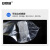 安赛瑞 镀铝阴阳自立袋 自封夹链包装袋半透明储存运输袋15×22+4cm 50个 2A00566