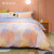 博洋家纺（BEYOND）全棉四件套夏季纯棉简约清新床品套件双人被套床单床上用品 桔色幻想 180cm