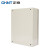 正泰（CHNT） NX10-5040/20基业箱电表箱 配电箱 动力箱 控制箱 强电控制箱多规格可选
