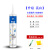适用固民793中性硅酮耐候胶厨卫防水防霉密封胶白瓷胶透明玻璃胶 升级型：亮白【全屋通用】