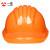 LISM印字  安全帽工地男国标加厚建筑工程电力头盔定制logo印字 蓝色 五筋标准ABS