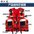 雅仕通 水域救援大浮力背心消防专用蓝天救援重型 马甲激流救生衣抗洪救险