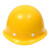 宛丝希精选好货工地安全帽3C认证男国标加厚abs施工建筑工程领导头盔印 国标经济款/按钮款(白色) 默认