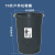 大号户外社区环卫垃圾收纳桶无盖50-120升圆形塑料垃圾桶厂区厨房 黑色