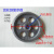 定制压面机齿轮 面条机齿轮配件 各种型号齿轮配件大全 通用大型齿轮 16齿直径108内径24铸