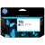 惠普原装进口（HP）745号墨盒 744打印头适用HP DesignZ2600/5600 745号青色墨盒F9J97A