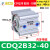 气动薄型气缸ACQ/2A/CQ2B32-10/20/25/30/35/40/45/50/60-D CDQ2B32-40