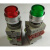 杭州三利 人宇牌 SANLI  LAY37 （PBC）按钮开关  P-E 带灯按钮 1常开 AC220V 1常开 绿色