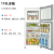 海尔（Haier）冰箱小型家用节能风冷/直冷超薄小型迷你节能租房电冰箱 118升直冷 两门冰箱118TMPA