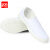 者也（ZYE）加厚PVC底防静电鞋防尘中巾帆布鞋 白色PVC底 41码 