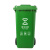 科力邦（Kelibang) 户外垃圾桶 大号加厚240L新国标分类垃圾桶带盖物业商用环卫垃圾桶挂车绿色 KB5100 厨余