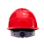 伟光 安全帽 新国标 ABS 领导监理 工地工人 建筑工程 电力施工 防砸抗冲击 欧式透气安全头盔 红色 旋钮式调节
