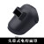 LISM电焊机焊工强光 护眼轻便强光面罩水电焊耐摔手持式焊帽MYFS 典雅黑色 头戴式双镜片