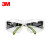 3M护目镜 SF410AS 防护眼镜防刮擦防冲击超轻贴面型眼镜 1副装