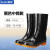 苏识 S-S042 雨鞋男士水鞋雨靴防滑防水水靴 中筒单层(计价单位：双)42 黑
