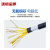 沈缆金环 NH-KVV22-450/750V-8*1.5mm²国标铜芯耐火铠装控制电缆 1米