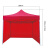 穆运 帐篷户外遮阳防雨棚折叠露营帐篷工地野外帆布三面围布红色2米*2米2000*2000*2700
