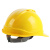 新越昌晖V型安全帽透气 ABS高强度工地工程建筑施工防砸抗冲击劳保头盔安全帽 黄色 XY-LF08