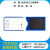 共泰 磁吸标识牌 仓库强磁性标签牌库房分区货架标示牌物料卡标牌贴磁铁分类牌标签 70*100mm 蓝色 1个