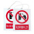 比鹤迖 BHD-5602 电力安全标识 PVC警示标识牌安全告示牌 禁止合闸线路有人工作挂绳标牌200*160mm 1个