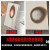 萌依儿陶瓷纤维板阻燃挡火板防火保温硅酸铝板窑炉设备硬隔热的 5mm厚(200mm*300mm)