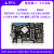 野火鲁班猫2开发板卡片单板机 图像处理 RK3568 人工智能AI主板 Linux服务器 【摄像头套餐】LBC2(4+32G)