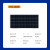 单晶太阳能发电板100W太阳能电池板光伏板充电12V24V车载 200W18V单晶高效A级板 峰值212W