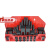 加硬组合压板58件套装 CNC加工中心铣床配件组合夹具 M10 M12 M16 M18(58件套)-红色加硬款