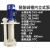 耐腐蚀化液下立式防空转槽内离心泵pp塑料喷淋脱硫循环污水泵 0.7-N40(圆盘)