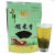 欧贤禾(买3+1)云南特产龙马江糯米香茶150克绿茶